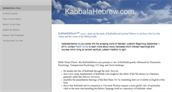 Desktop Screenshot of kabbalahebrew.com