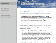 Tablet Screenshot of kabbalahebrew.com